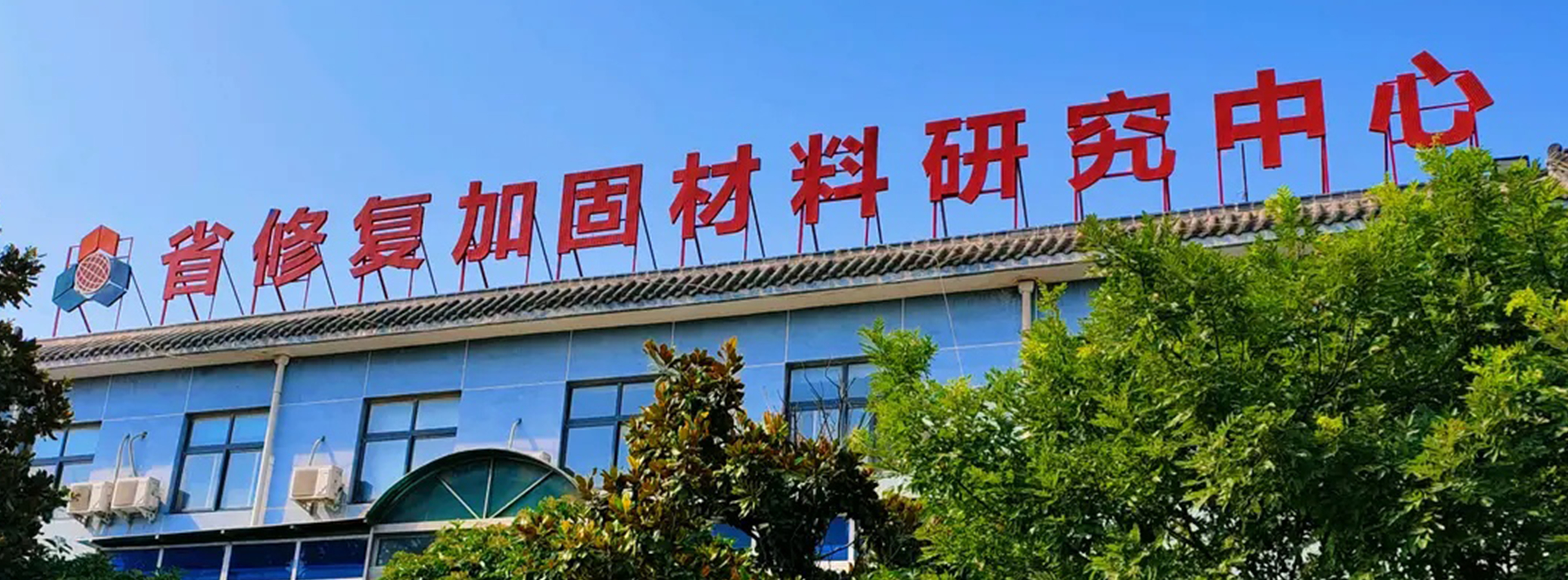 無(wú)憂(yōu)服務(wù)品質(zhì)放心 無(wú)憂(yōu)服務(wù)品質(zhì)放心
